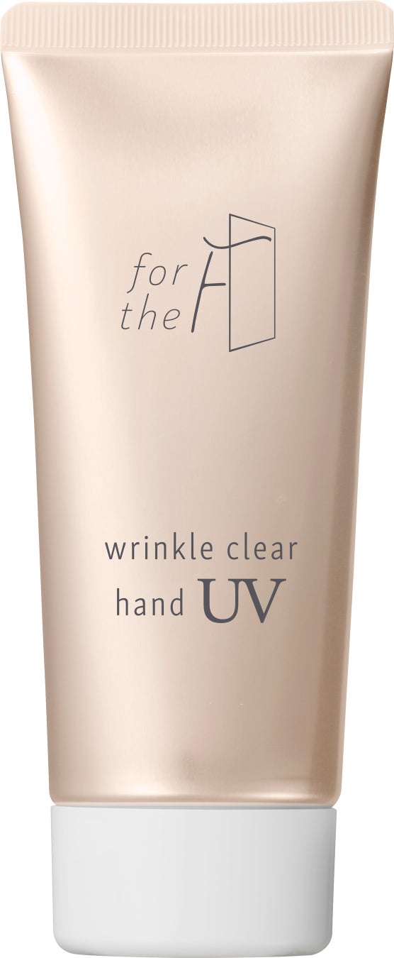 フォーザエフ 薬用リンクルクリア ハンドUV