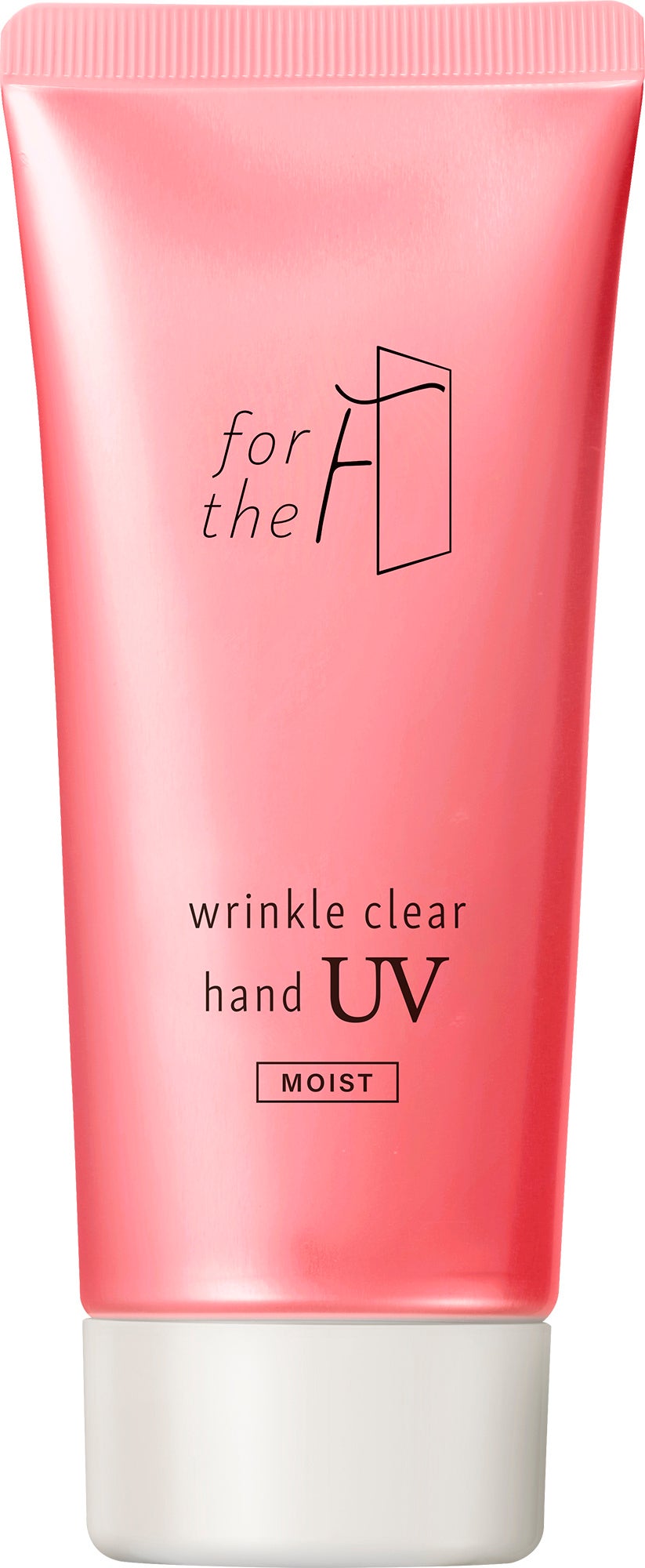 フォーザエフ　薬用　リンクルクリア　ハンド　UV 　モイスト