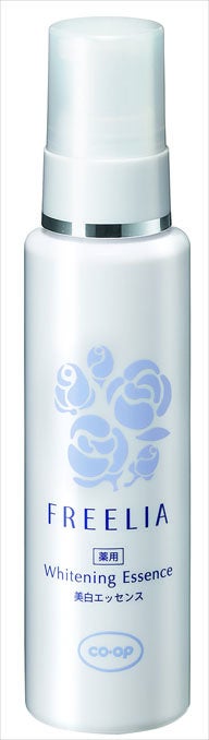 コープ　フリーリア　薬用美白エッセンスE
