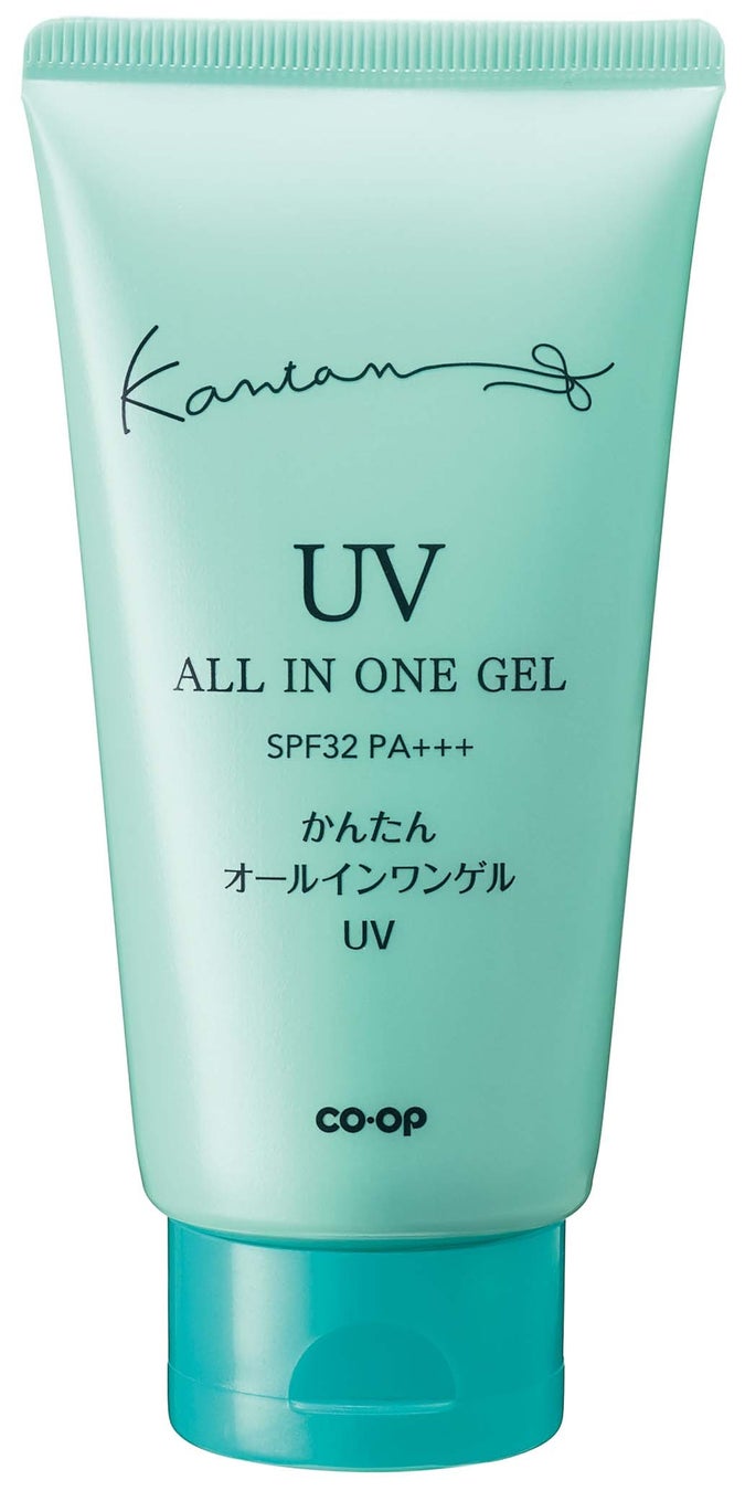 コープ かんたん オールインワンゲル B UV チューブタイプ