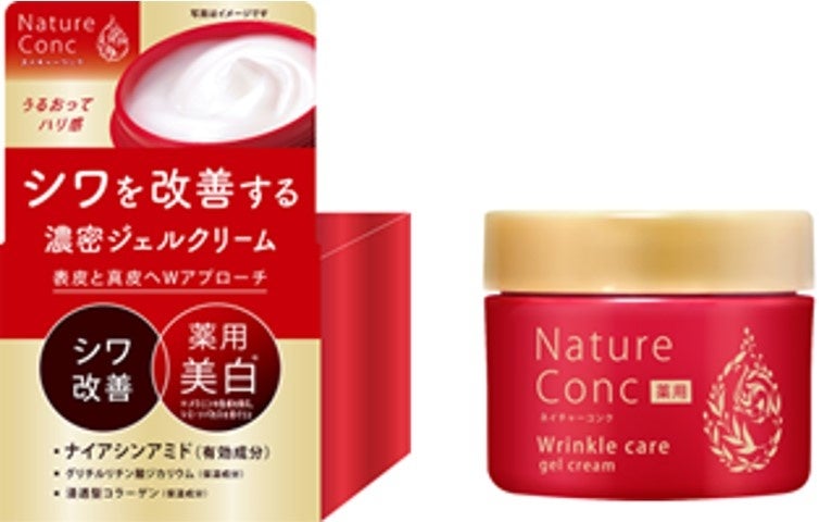 ふきとり化粧水「ネイチャーコンク」10年で4倍超に成長 | 株式