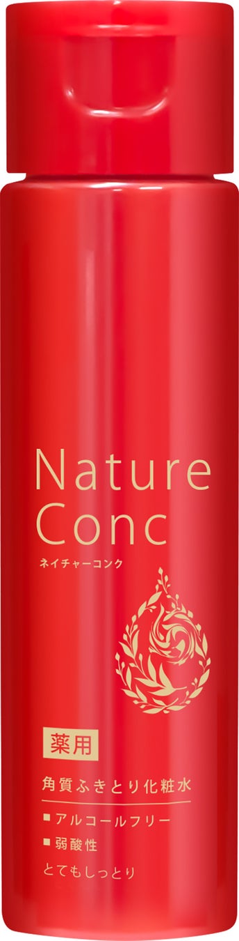 ネイチャーコンク 薬用 クリアローション