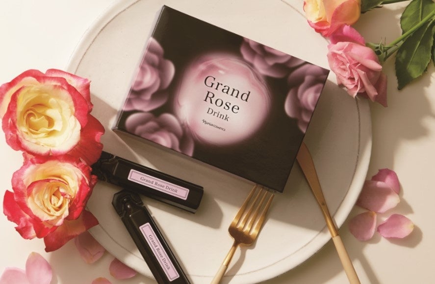 ナリス化粧品　ビオクィーン （BIOQUEEN）マッサージングパック 45年めの時短アイテム「マッサージングパック」新発売 | 株式