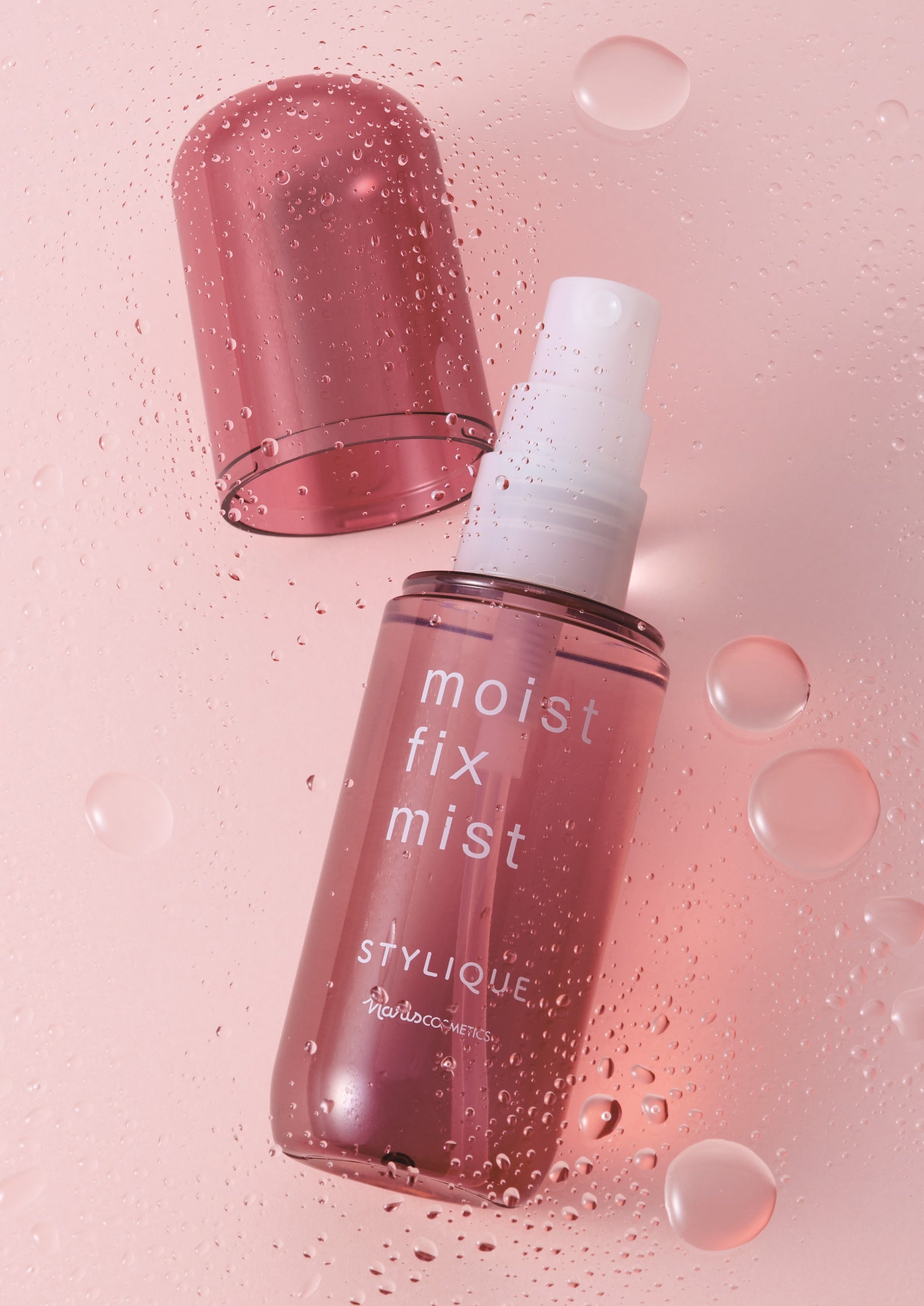 ルミエ・パリ、エステサロン専売スキンケア「セルグレース」新発売