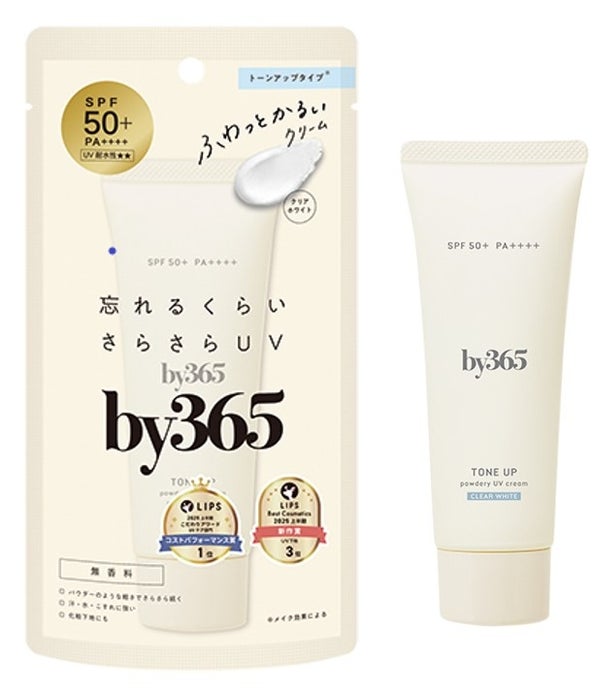 by365(出典: PR TIMES)