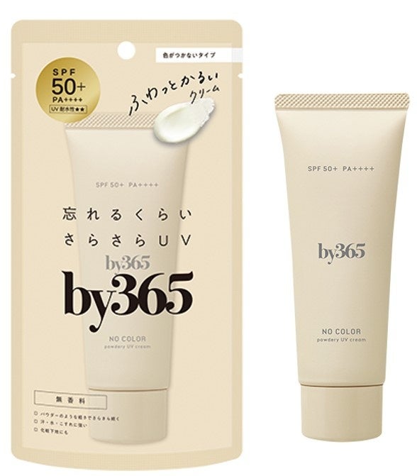 by365(出典: PR TIMES)