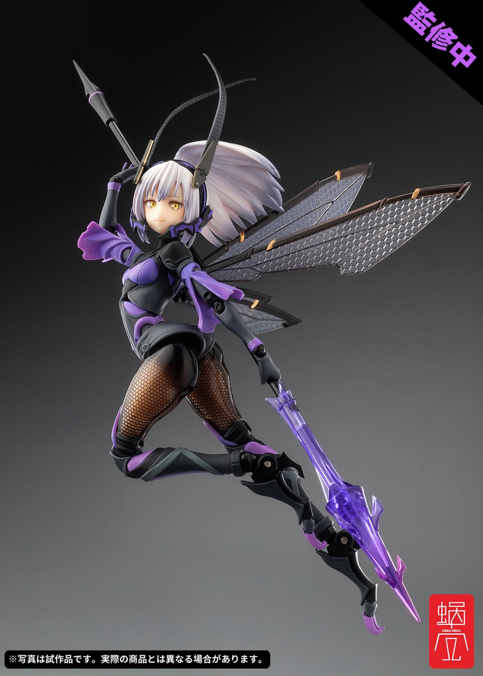 蝸之殼スタジオがお送りする待望の可動フィギュア Bee 04r Argidae Girl ルリリン が登場 あみあみにて予約受付中 大網株式会社のプレスリリース 蝸之殼スタジオがお送りする待望の可動フィギュア Bee 04r Argidae Girl ルリリン が登場 あみあみにて予約受付中 大網株式会社のプレスリリース