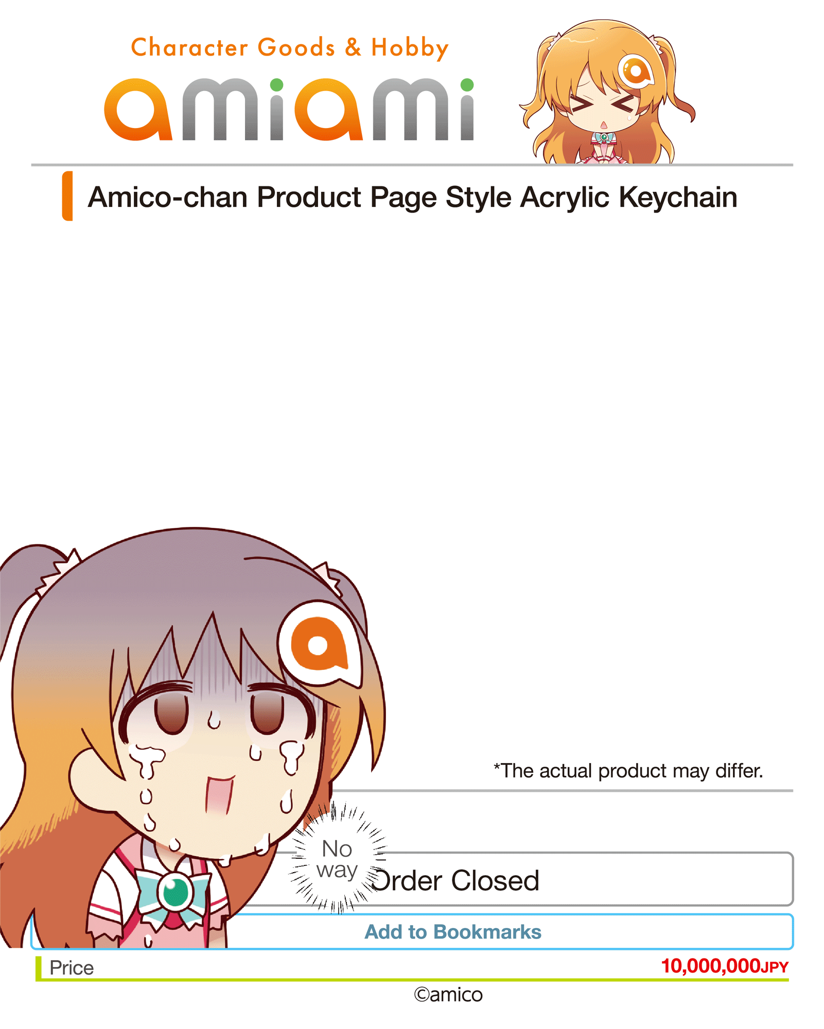 3月5日は「あみこ」の誕生日！『#あみあみ大喜利 キャンペーン』開催