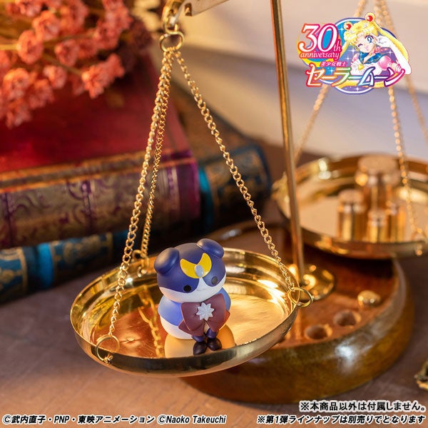 月にかわっておしおきニャ！【MEGA CAT PROJECT】より美少女戦士