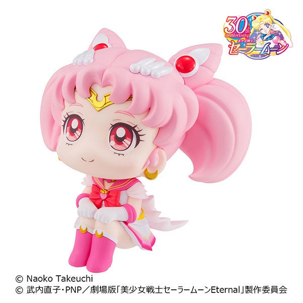 BOME スーパーセーラームーン スーパーセーラームーン(完成品)☆限定品 - ホビーサーチ フィギュア