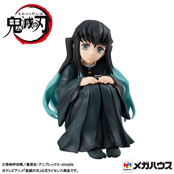 鬼滅の刃 より 霞柱 の時透無一郎が てのひらシリーズに登場 あみあみ限定購入特典付きでご案内中 大網株式会社のプレスリリース 鬼滅の刃 より 霞柱 の時透無一郎が てのひらシリーズに登場 あみあみ限定購入特典付きでご案内中 大網株式会社のプレスリリース