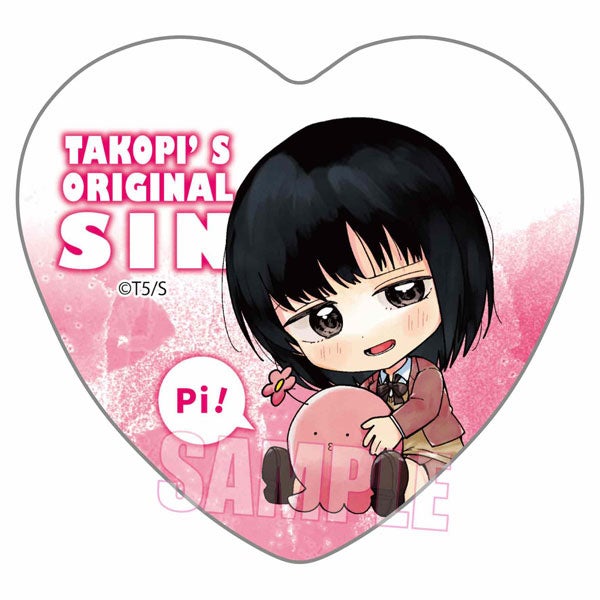 タコピーの原罪』新規描き起こしイラストを使用したハート缶