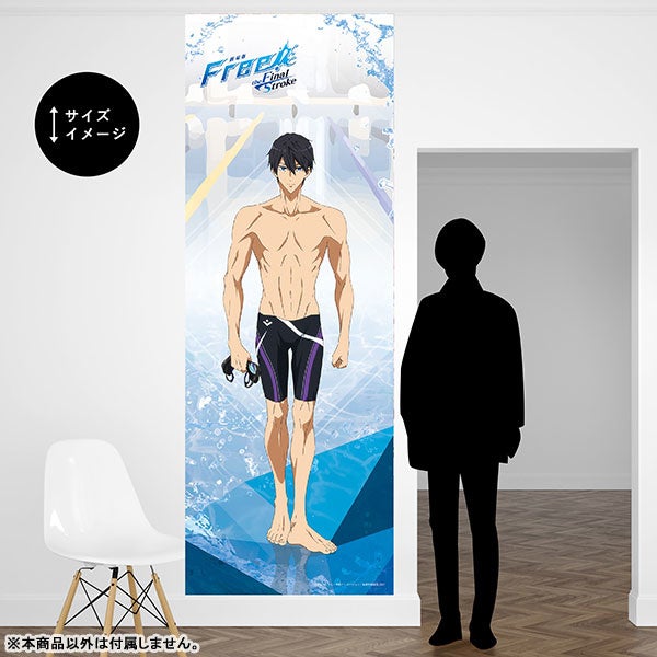 Free!-the Final Stroke- 等身大ウォールペーパー 橘真琴 劇場版 Free! -the Final Stroke- 等身大 ウォールペーパー 橘