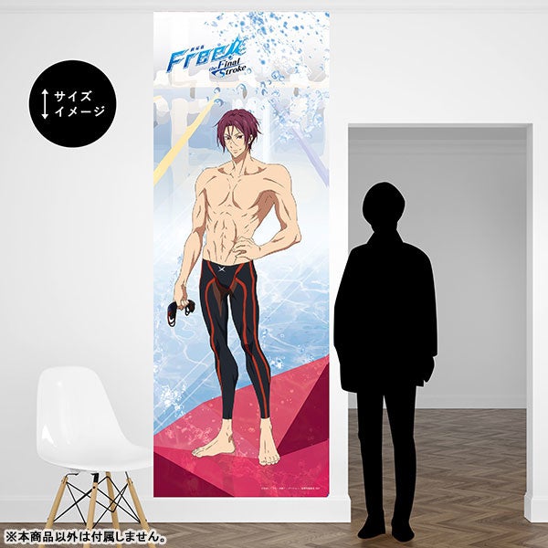 Free!-the Final Stroke- 等身大ウォールペーパー 橘真琴 劇場版 Free!-the Final Stroke- 等身大壁紙（02 橘真琴 ver