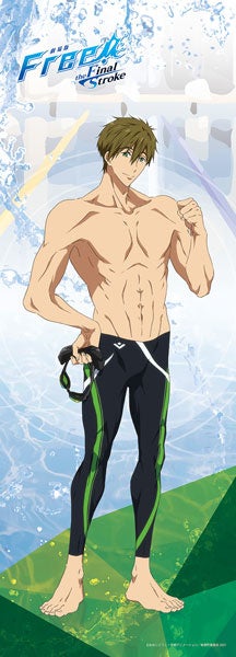 【希少】Free!　橘真琴　クリアしおり 108941.jpg