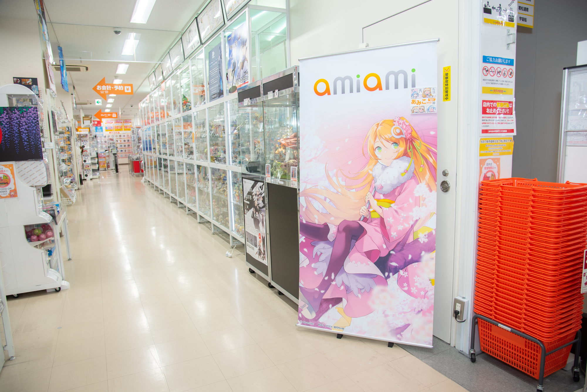 【希少】　臼井式レイキ　パーフェクトプログラム　　Aセット 臼井式レイキ・パーフェクト・プログラム Aセット（NPO法人