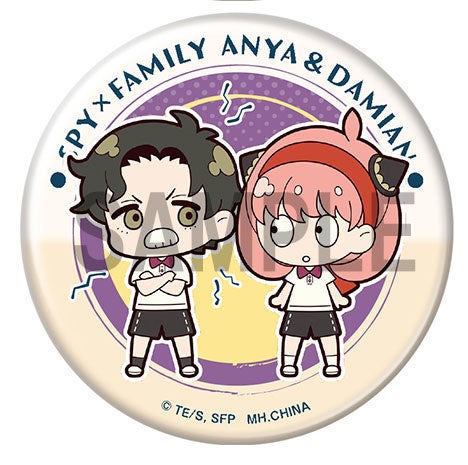 TVアニメ『SPY×FAMILY』より、ラバーマスコットバディコレの