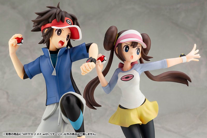 ポケットモンスター シリーズより メイ With ツタージャ のフィギュアが再販 あみあみにて予約受付中 大網株式会社のプレスリリース ポケットモンスター シリーズより メイ With ツタージャ のフィギュアが再販 あみあみにて予約受付中 大網株式会社のプレスリリース