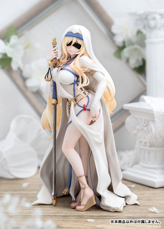 AmiAmi - あみあみ限定特典付属 剣の乙女(つるぎのおとめ) ゴブリンスレイヤーII 1/6 完成品 フィギュア 箱入り娘 1/6スケール塗装済完成品フィギュア ゴブリンスレイヤーII 女神官