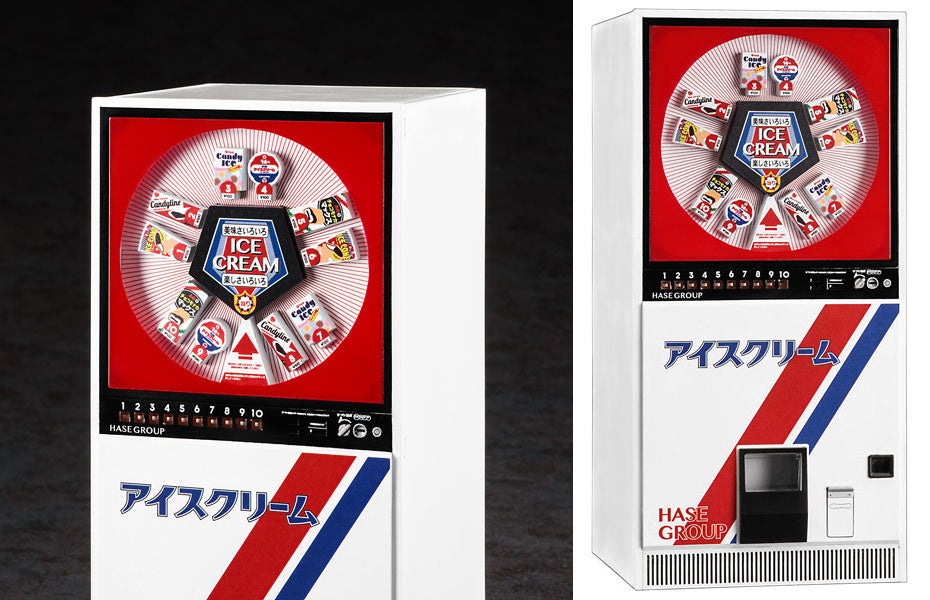 大好評の「レトロ自販機」シリーズにアイスが登場！組み立ては