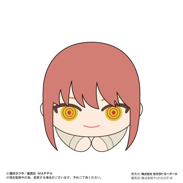 チェンソーマン』から、「デンジ」や「マキマ」など「はぐキャラ