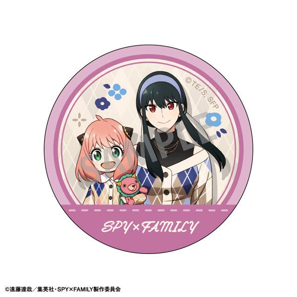 TVアニメ「SPY×FAMILY」より、新規描き下ろしイラスト使用した
