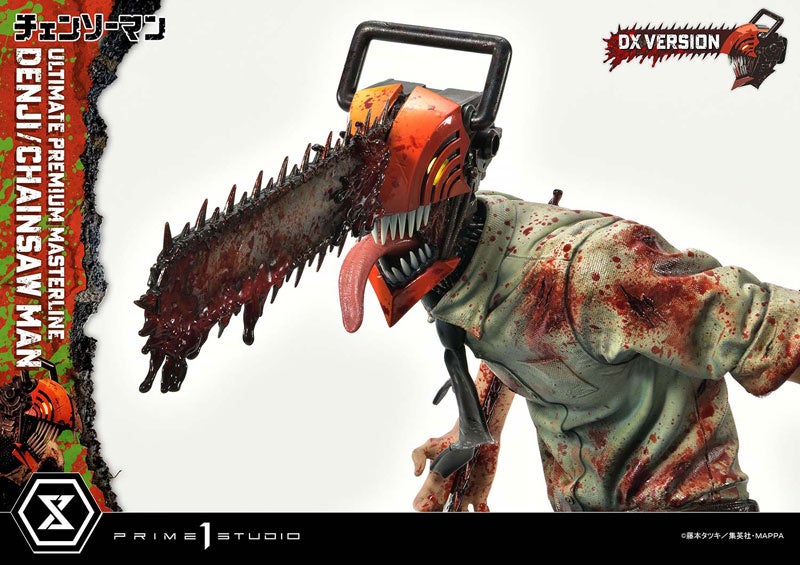 TVアニメも大好評の話題作より、『デンジ/チェンソーマン』フィギュア