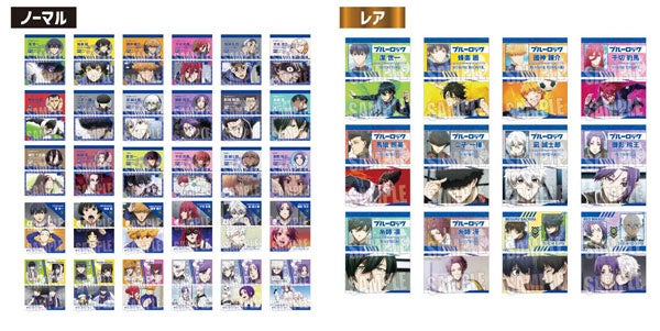 ブルーロック』より、トレーディング名刺が登場！「あみあみ」にて予約