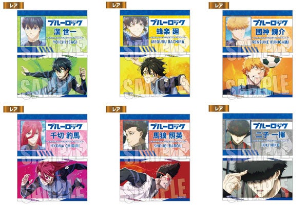 ブルーロック』より、トレーディング名刺が登場！「あみあみ」にて予約