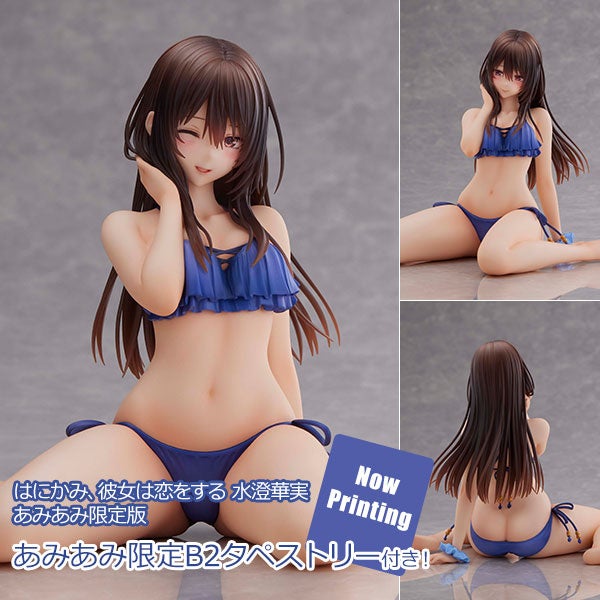 「はにかみ、彼女は恋をする」水澄華実の水着フィギュアが登場!あみあみ限定版にはウインクフェイスパーツとB2タペストリーが付属。声優早見沙織さんのボイスも聴ける。2023年11月発売予定。 「はにかみ、彼女は恋をする」水澄華実の水着フィギュアが登場!あみあみ限定版にはウインクフェイスパーツとB2タペストリーが付属。声優早見沙織さんのボイスも聴ける。2023年11月発売予定。