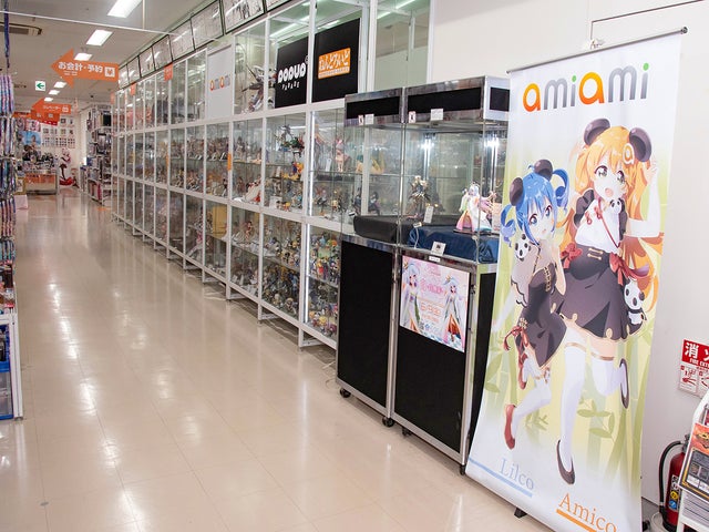 TVアニメ『その着せ替え人形は恋をする』喜多川海夢のルームウェアver.フィギュアが登場! TVアニメ『その着せ替え人形は恋をする』喜多川海夢のルームウェアver.フィギュアが登場!