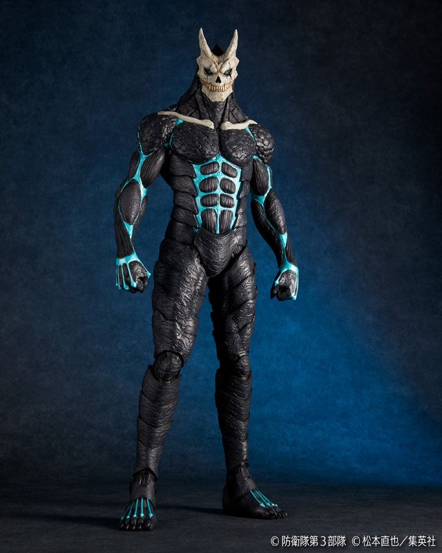 怪獣8号の大怪獣がメガソフビシリーズに登場!予約受付中のフォルティチュード9.8 怪獣8号の大怪獣がメガソフビシリーズに登場!予約受付中のフォルティチュード9.8