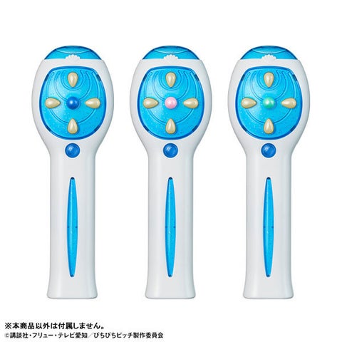 『マーメイドメロディー ぴちぴちピッチ』大人向けなりきり玩具 e-pitchマイク登場! 『マーメイドメロディー ぴちぴちピッチ』大人向けなりきり玩具 e-pitchマイク登場!