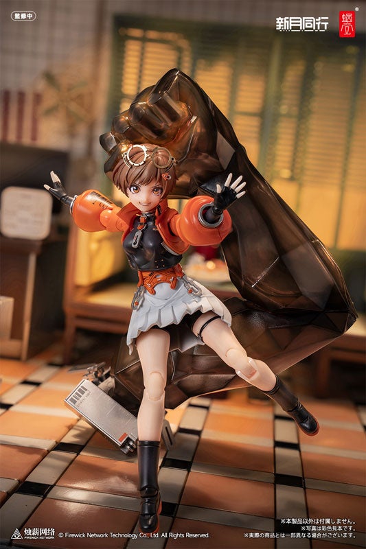 【新月同行】千秋フィギュア!オプション満載で予約開始! 【新月同行】千秋フィギュア!オプション満載で予約開始!