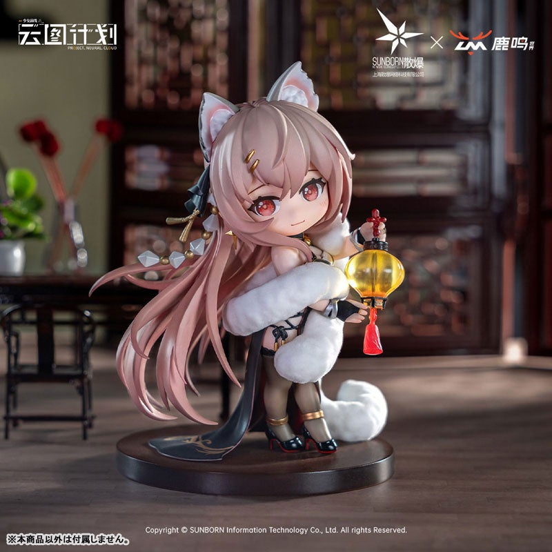 【ニューラルクラウド】ペルシカ・執鋒がデフォルメフィギュア化!予約開始! 【ニューラルクラウド】ペルシカ・執鋒がデフォルメフィギュア化!予約開始!