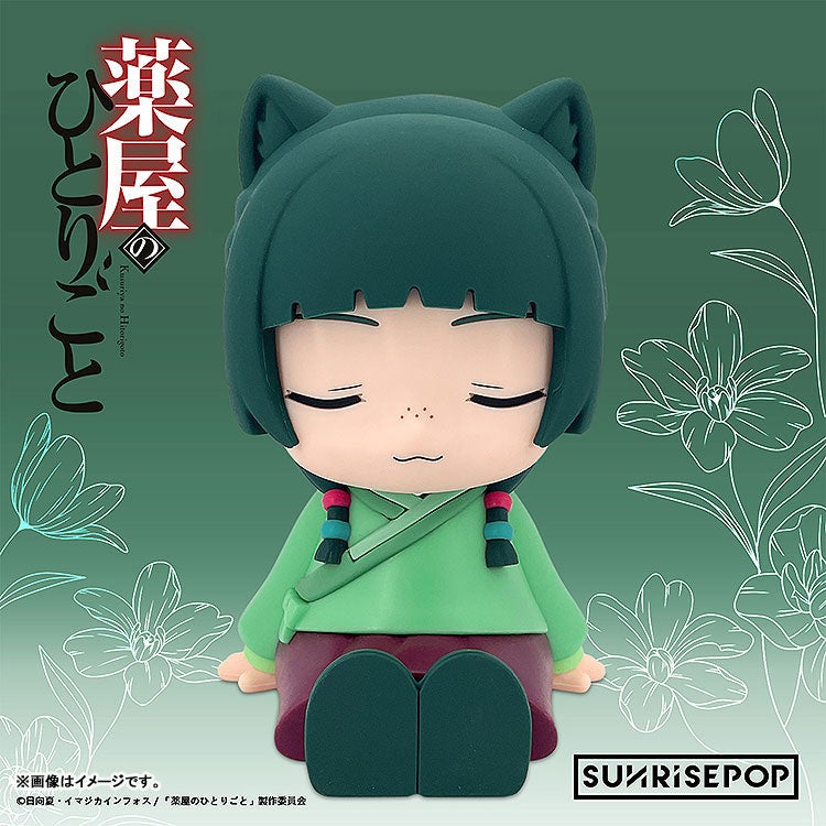 猫猫、寝姿がライトに!薬屋のひとりごと、あみあみ予約開始 猫猫、寝姿がライトに!薬屋のひとりごと、あみあみ予約開始