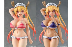 『小林さんちのメイドラゴン』より、「トール」がビキニスタイルでフィギュア化。ツヤのある「日焼けver.」も登場。あみあみにて予約受付中。