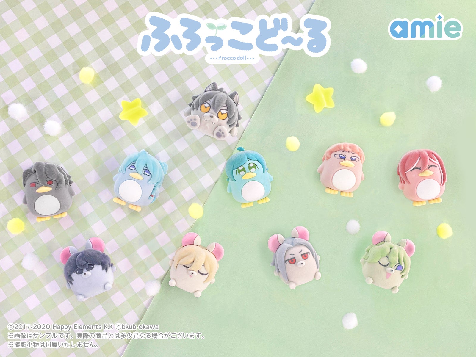 アニメイトガールズフェスティバル2025(AGF2025)」に、あみあみの アニメイトガールズフェスティバル2025(AGF2025)」に、あみあみの