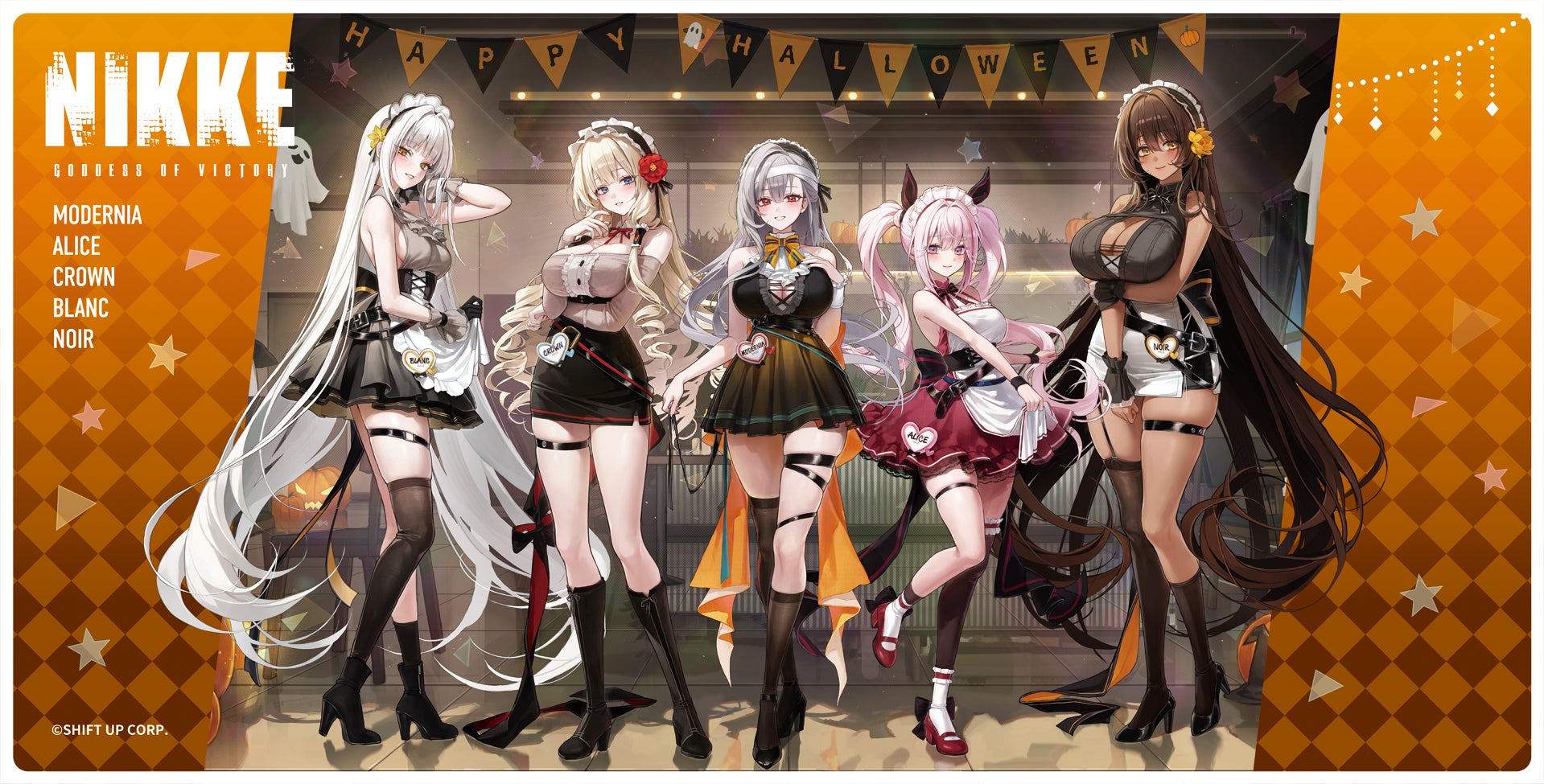 勝利の女神:NIKKE × あみあみ × ツクヨミ スペシャルコラボフェア in 勝利の女神:NIKKE × あみあみ × ツクヨミ スペシャルコラボフェア in