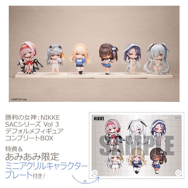 【動作◯ 付属品◯ 送料込み】おジャ魔女どれみ　クルールポロン Special Memorize おジャ魔女どれみ クルールポロン【再販：2025