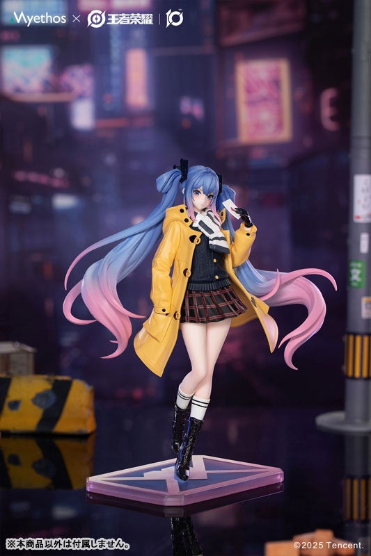 中国の大人気MOBAスマホゲーム『王者栄耀』より、Gift+シリーズ