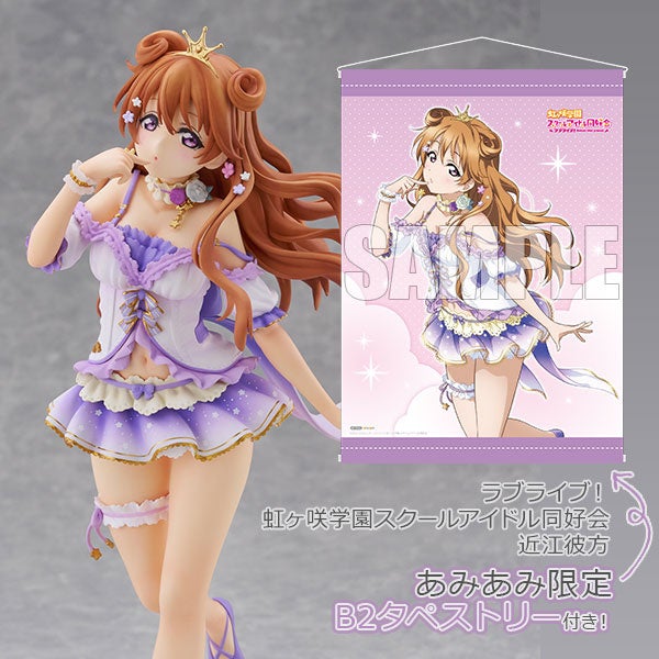 ドリームテック アイドルマスター シンデレラガールズ [水着商法