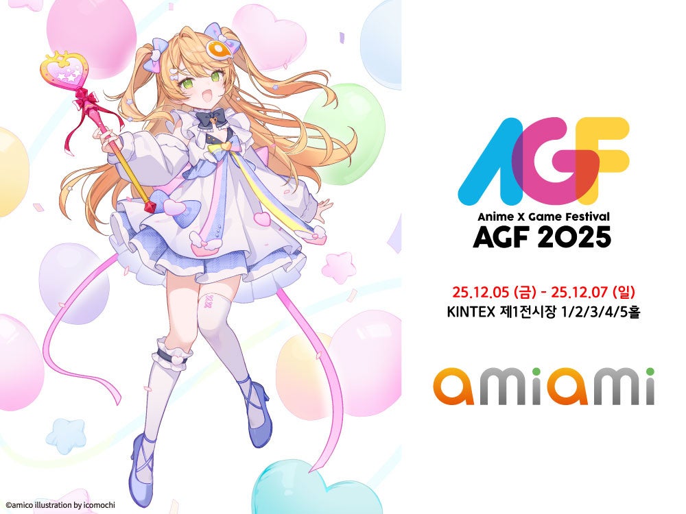 NARUTOギャルズDX『NARUTO-ナルト- 疾風伝 日向ヒナタ Ver.3 完成品