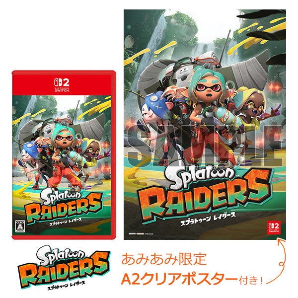 スプラトゥーン初のスピンオフ！『レイダース』がSwitch 2に登場、あみあみ限定特典も