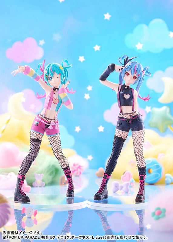 初音ミク「デコミク(ライトネス)」「デコミク(ダークネス)」のフィギュアがPOP UP PARADEのLサイズで登場。あみあみにて、それぞれ予約受付中。