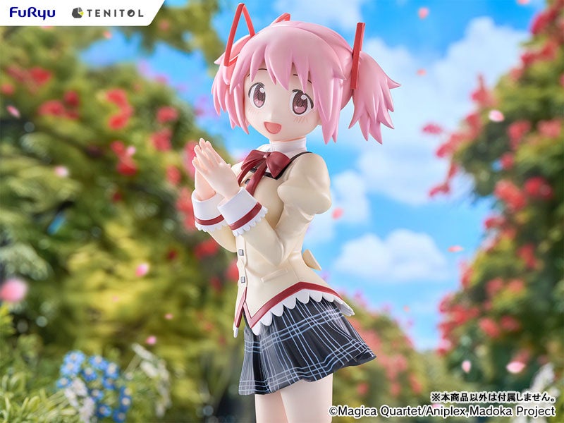 『劇場版 魔法少女まどか☆マギカ〈ワルプルギスの廻天〉』より、「鹿目まどか」のフィギュアがTENITOL TALLに登場。あみあみにて予約受付中。