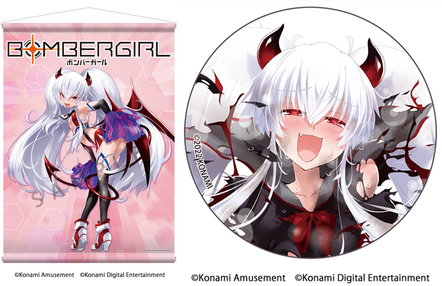 ボンバーガール達の可愛らしいイラストのグッズが あみあみ 限定でご案内中 大網株式会社のプレスリリース ボンバーガール達の可愛らしいイラストのグッズが あみあみ 限定でご案内中 大網株式会社のプレスリリース