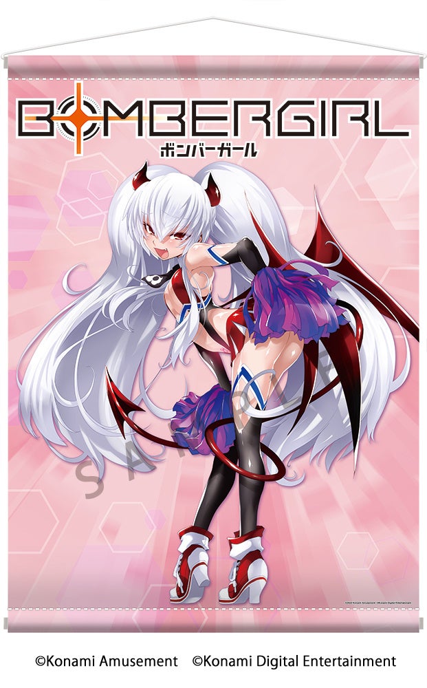 ボンバーガール達の可愛らしいイラストのグッズが あみあみ 限定でご案内中 大網株式会社のプレスリリース ボンバーガール達の可愛らしいイラストのグッズが あみあみ 限定でご案内中 大網株式会社のプレスリリース