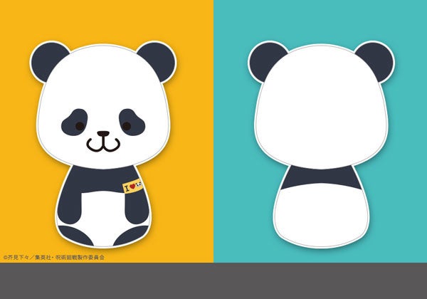 アニメ 呪術廻戦より Fukubuku Collection 呪術廻戦 トレーディングマスコット あみあみにて予約開始 大網株式会社のプレスリリース アニメ 呪術廻戦より Fukubuku Collection 呪術廻戦 トレーディングマスコット あみあみにて予約開始 大網株式会社のプレスリリース