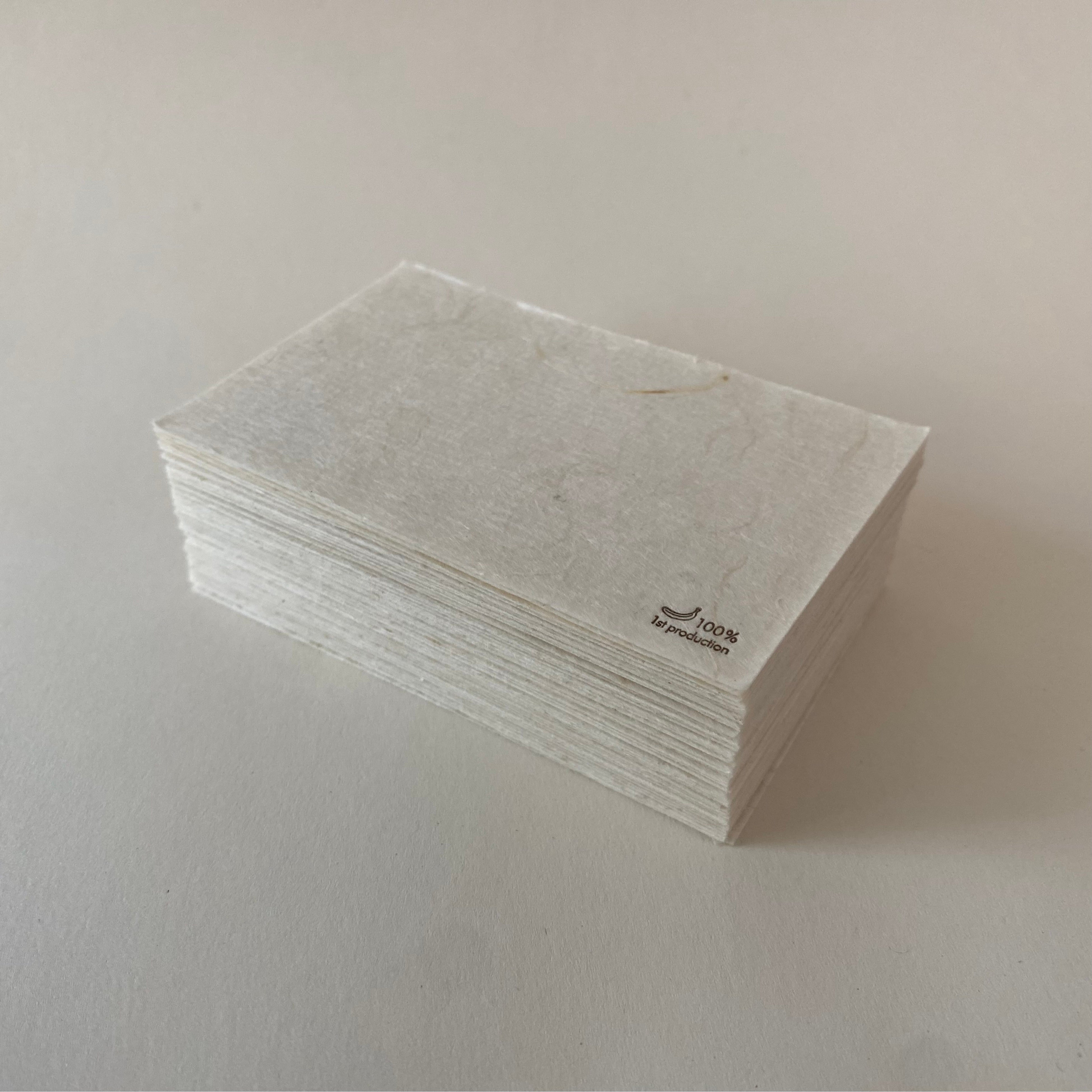 ナチュラルな風合い